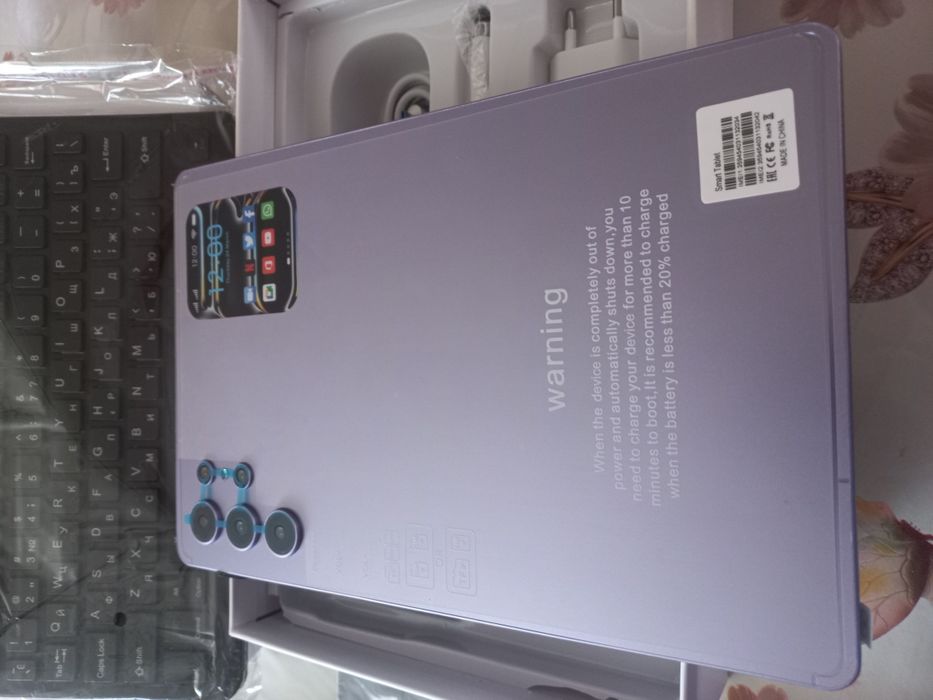 Galaxy Pad s26 Ultra sotiladi