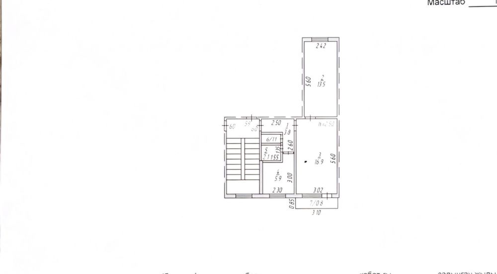 Двухкомнатная квартира