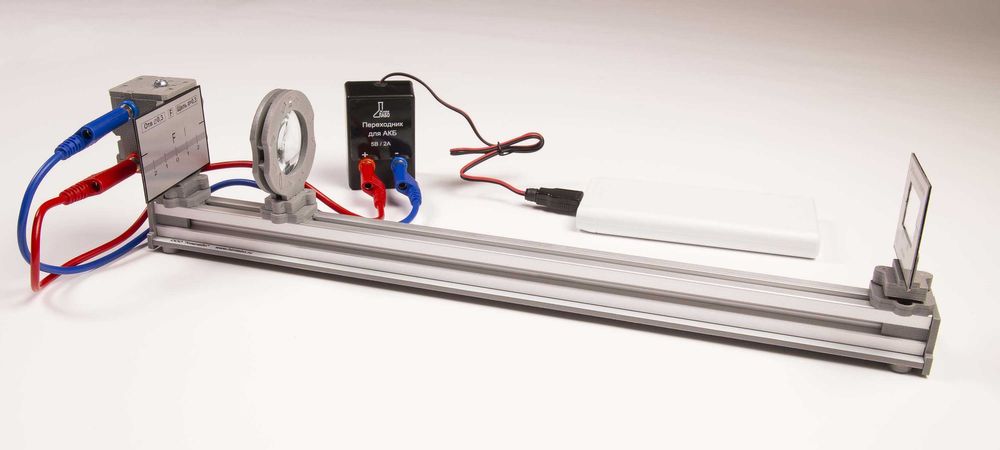 ХИМЛАБО ФГОС комплект. Лабораторный комплект (набор) по оптике