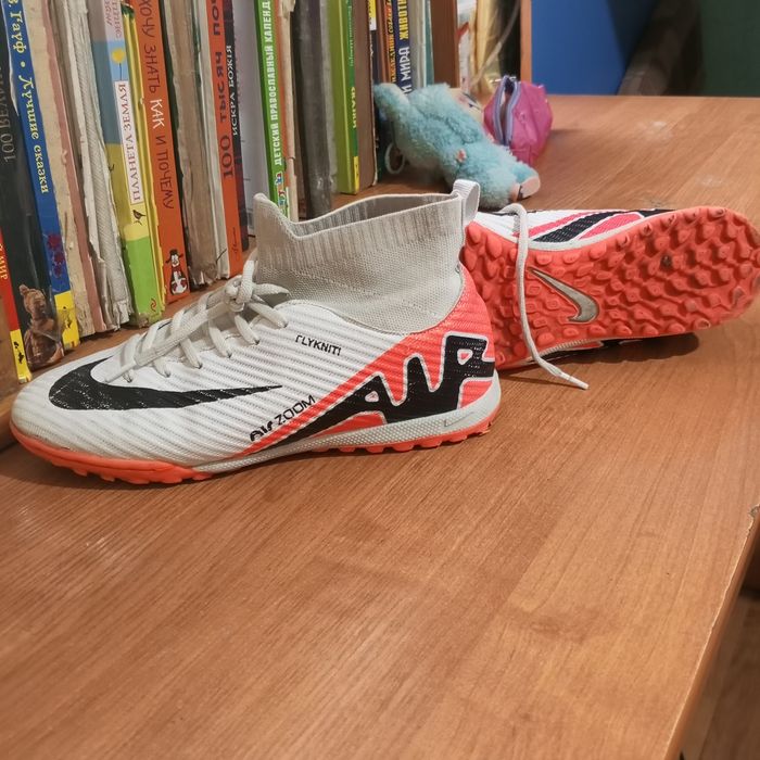 Сороконожки спортивные