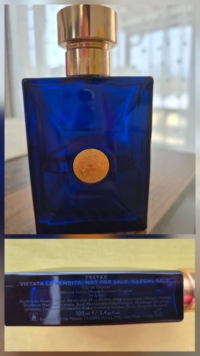 Мъжки парфюми от лична колекция