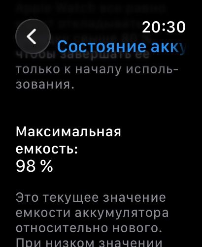 Apple watch ultra 2 49mm