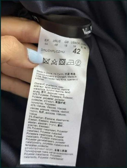 Rochie de ocazie Vera Mont nr 42