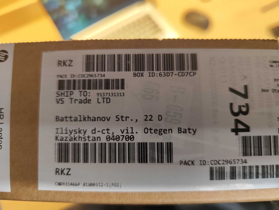 Notebook HP (Ноутбук)