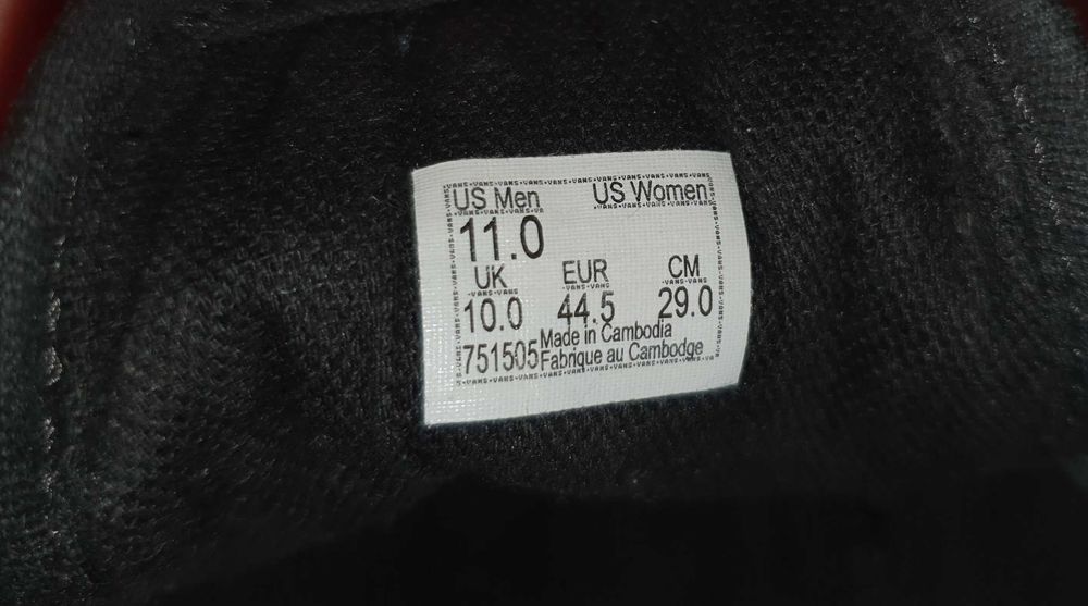 Vans old skool piele barbati nr. 44.5