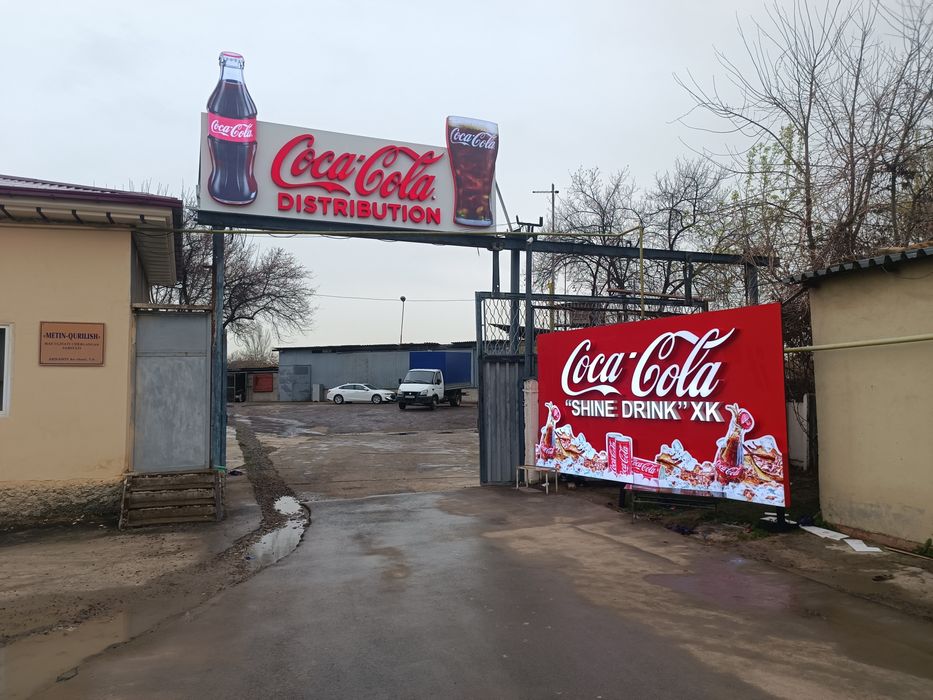 Наружная реклама. объёмные буквы, световой короб - Реклама / полиграфия ...