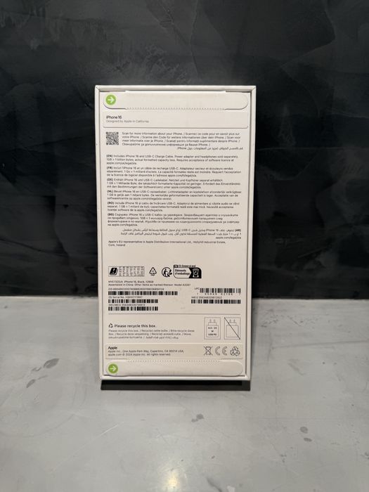 ЧИСТО НОВ! Iphone 16 Black + гаранция