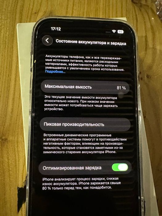 Iphone 14 pro 256gb