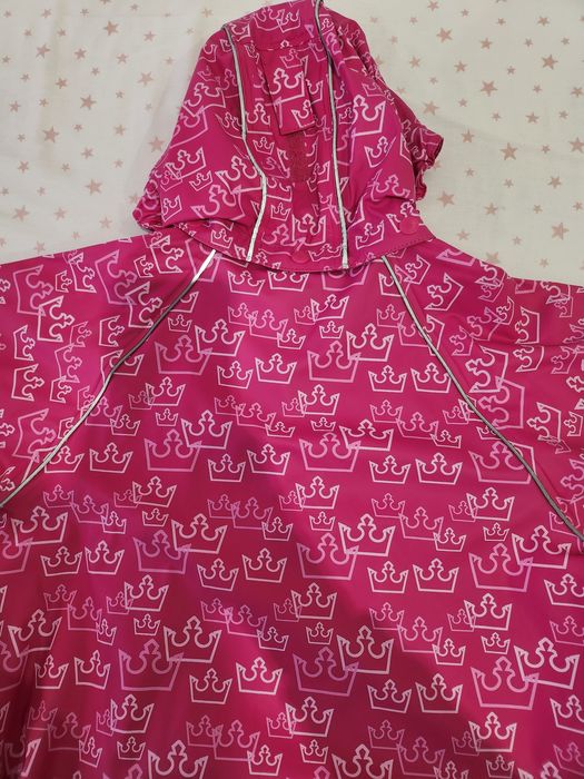 Детско яке за дъжд