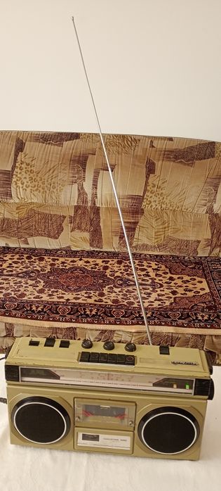 Stereo Spatial RC 2320