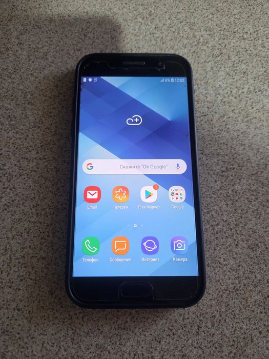 Samsung galaxy A5 32gb