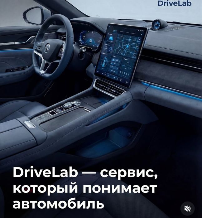 Руссификация китайских и корейских машин!