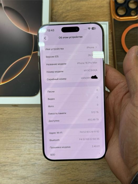  iPhone 16pro max 5G 512gb HX/A EAC desert titanium в отличном сост.