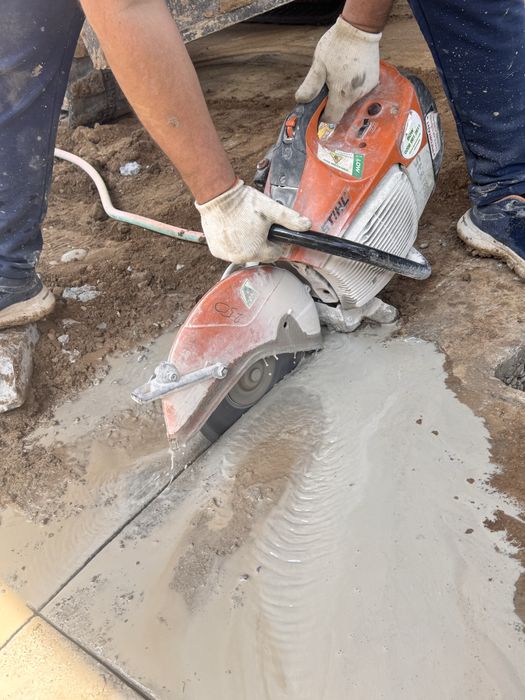 Алмазная резка бетона