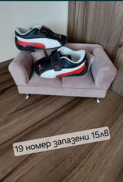 Маратонки и кецове Puma 19 и 20 номер