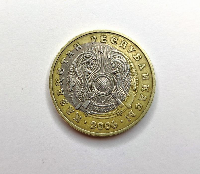 Монеты 100 тенге. Юбилейные монеты. Брак