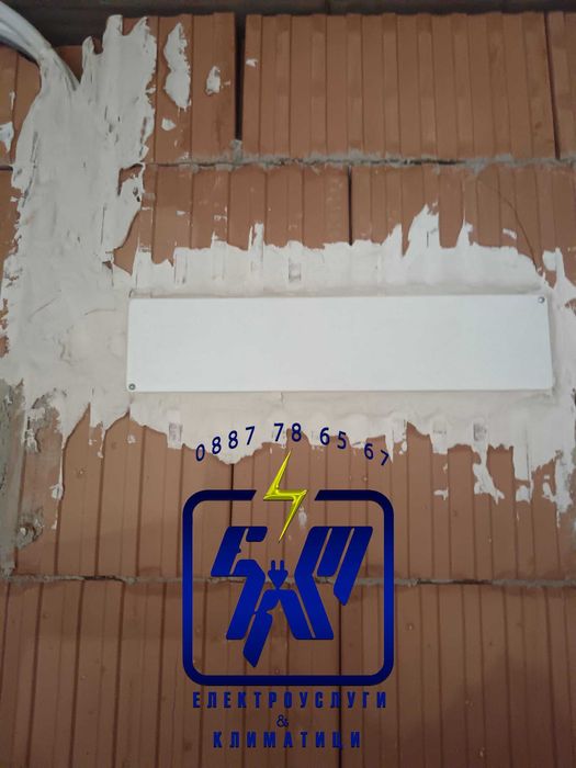 Климатици Продажба Монтаж Профилактика Ремонт Демонтаж Климатик