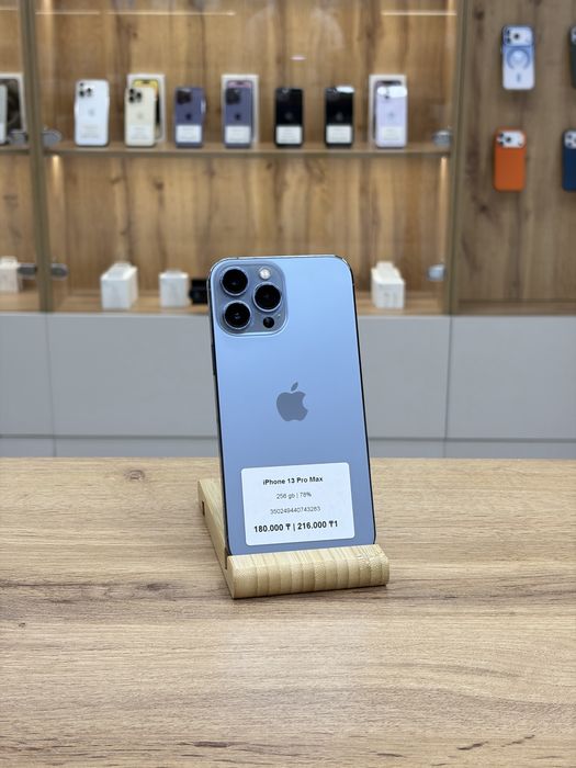 iphone 13 Pro Max 256 GB | iStatus Store