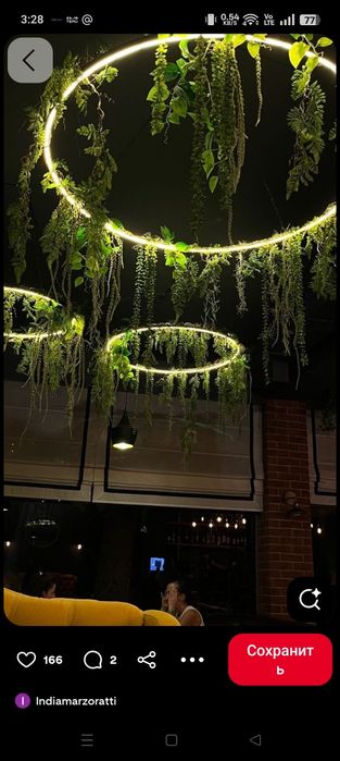 Перегородки любые формы