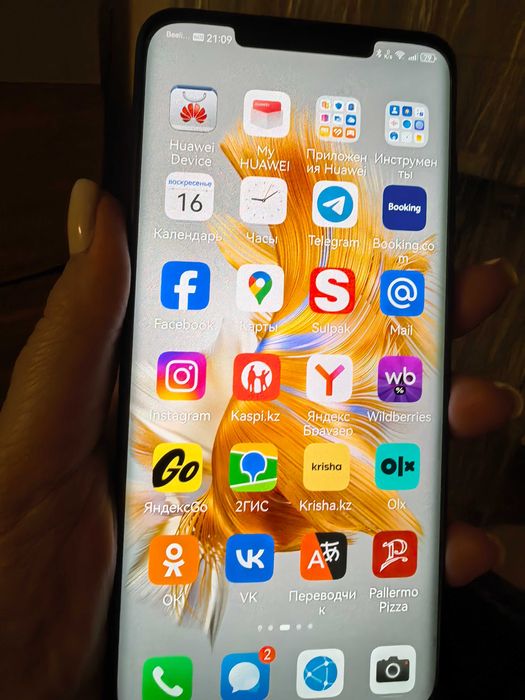 Продам смартфон  HUAWEI MATE 50 PRO.