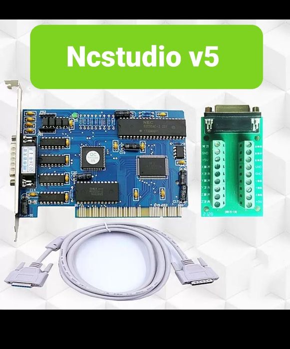 Ncstudio V5 плата для ЧПУ станки. ЧПУ . Фрезерный станок с чпу.  CNC