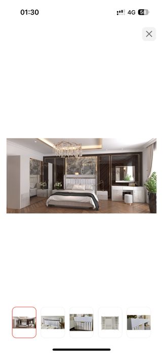 Спальный гарнитур