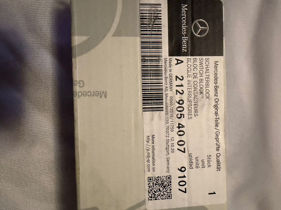 Панел с копчета за ел.стъкла за Мерцедес