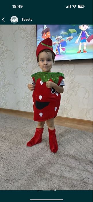 Костюм прокат аренда капуста ,тыква, клубника ,арбуз осений