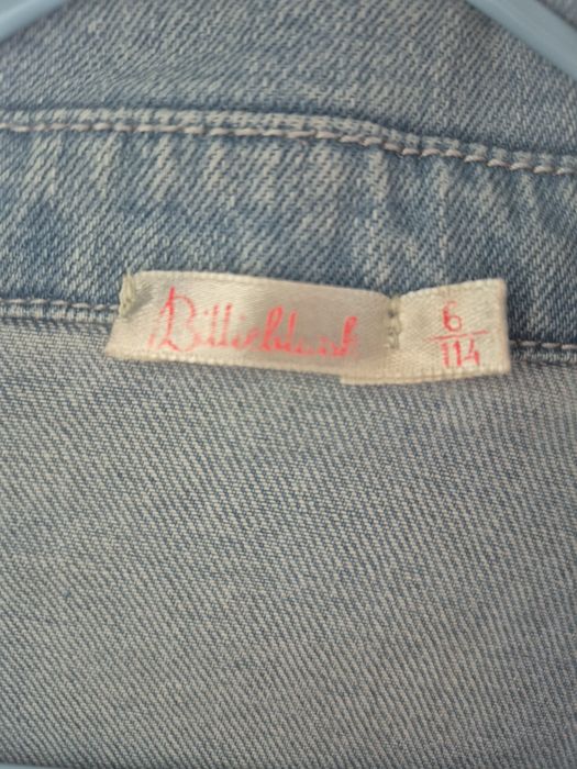 2бр дънкови якета