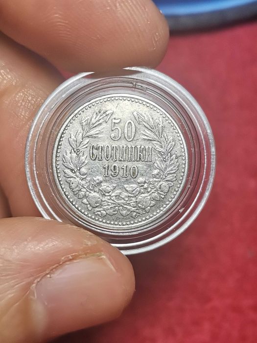 50 стотинки 1910 година, Фердинанд I (без чертичка)