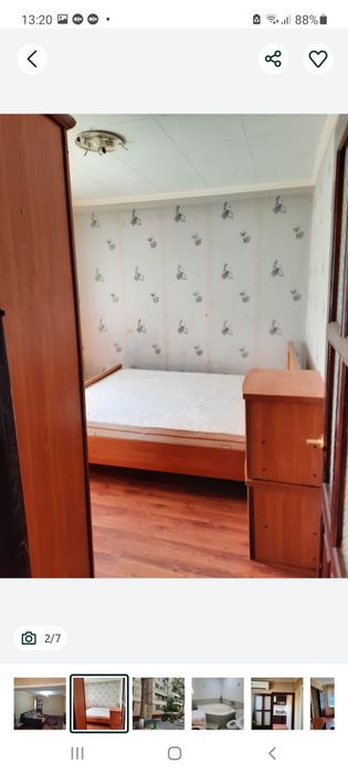 Ялангач массив   3/3/4 вдоль дороги