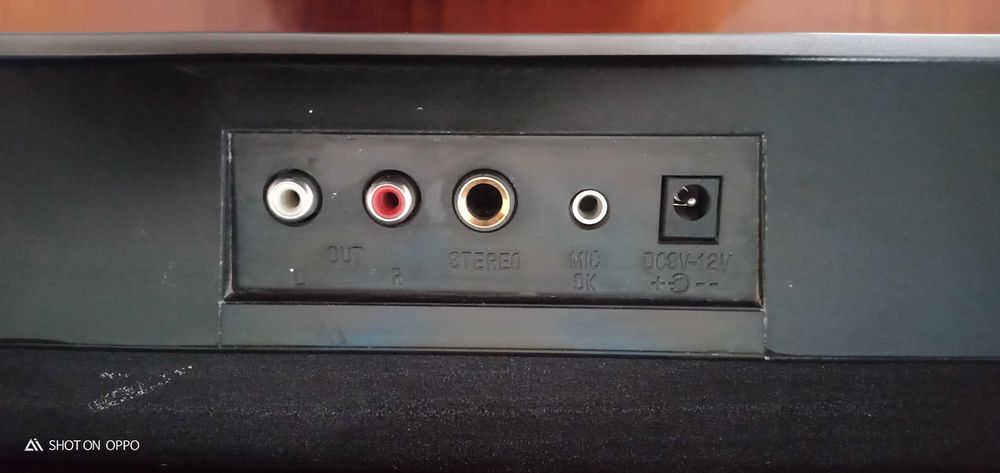 Сентизатор сатылады