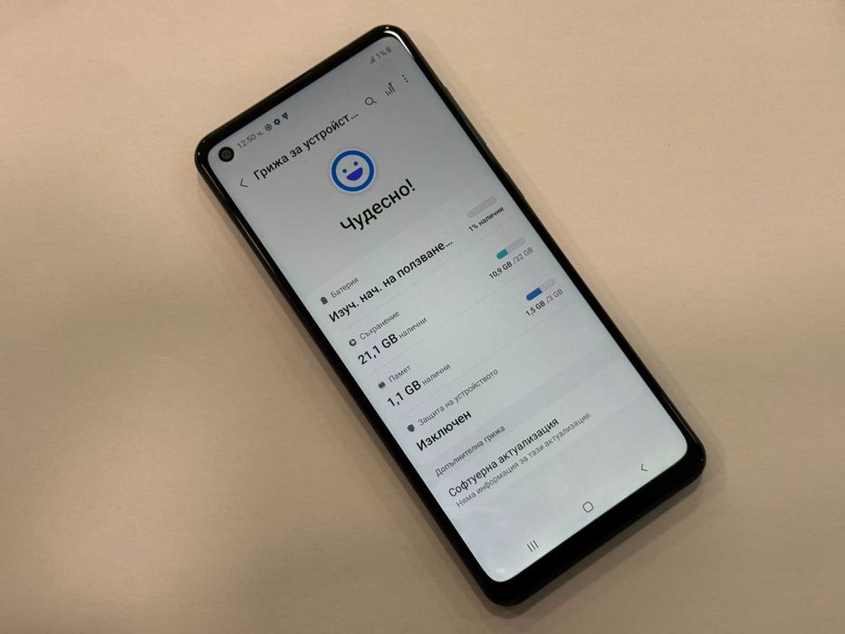 Samsung Galaxy A21s – 32GB / 3GB RAM