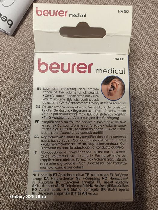 amplificator auditiv Beurer HA 50