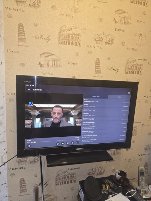 Продаётся срочно Sony Bravia