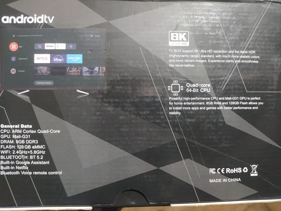 Продам смарт приставку