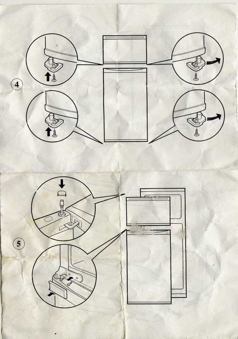 Аксессуары для холодильника