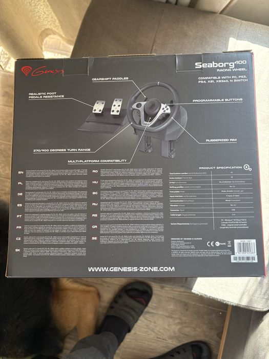 Seaborg 400 Волан с педали