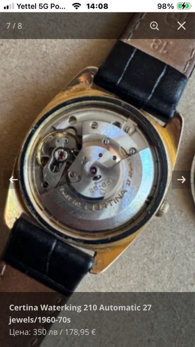 Мъжки оригинален швейцарски автоматичен часовник Certina