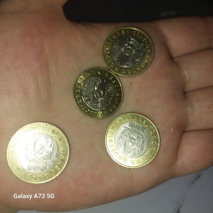 Колекционные манеты .