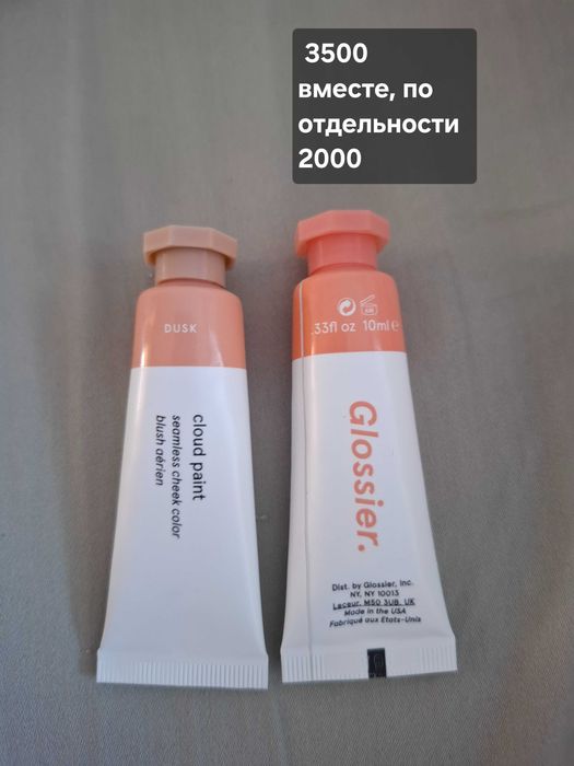 Разная косметика на выбор