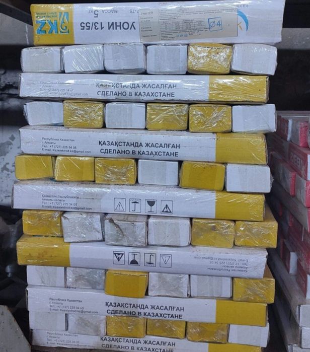 Продам электроды