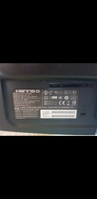 Монитор Hanns.g HSG1085