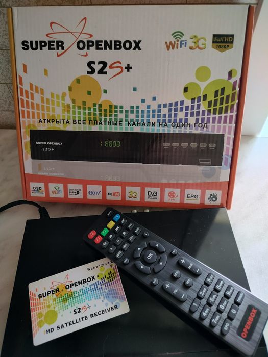 Спутниковый ресивер