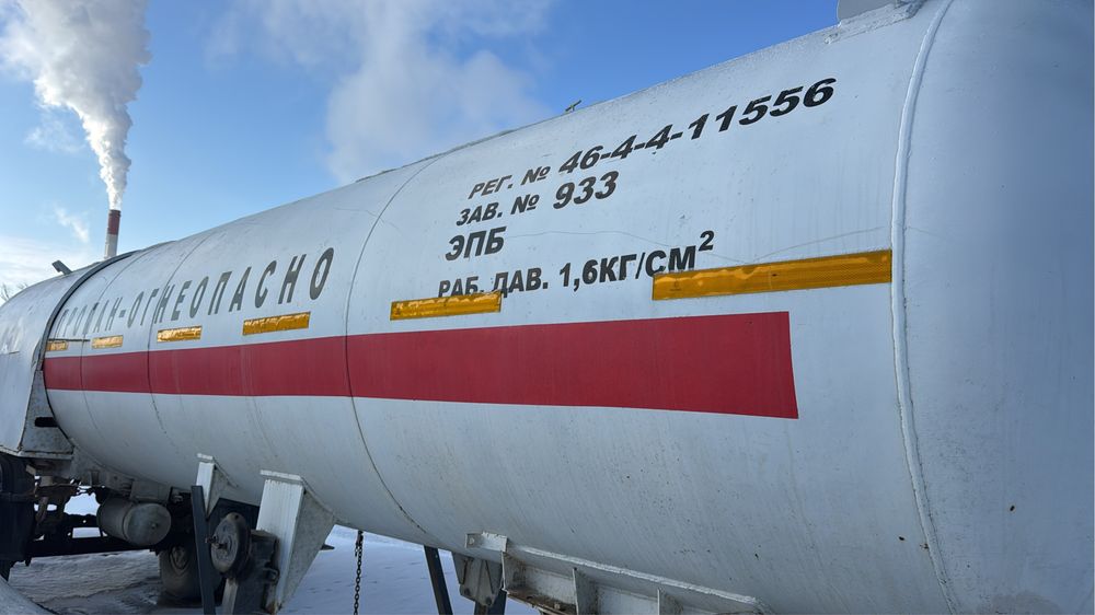 Газовоз полуприцеп 14 м3