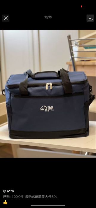 Сумка TANGCOOL 30 л синий термосумка