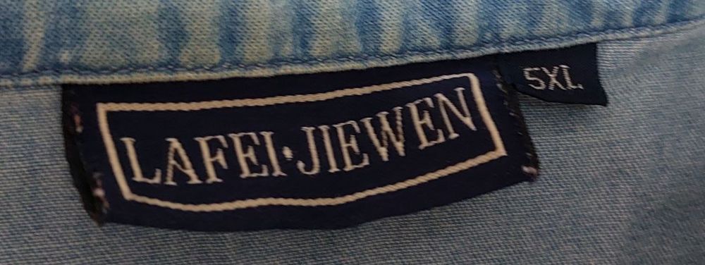 Женская джинсовая рубашка