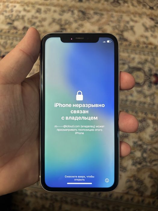 Iphone 11 заблокированный