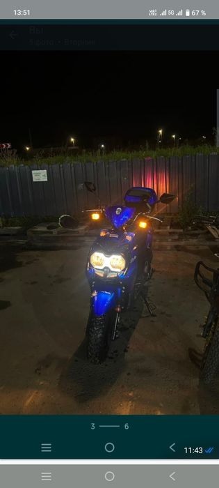 Продается мопед с документом