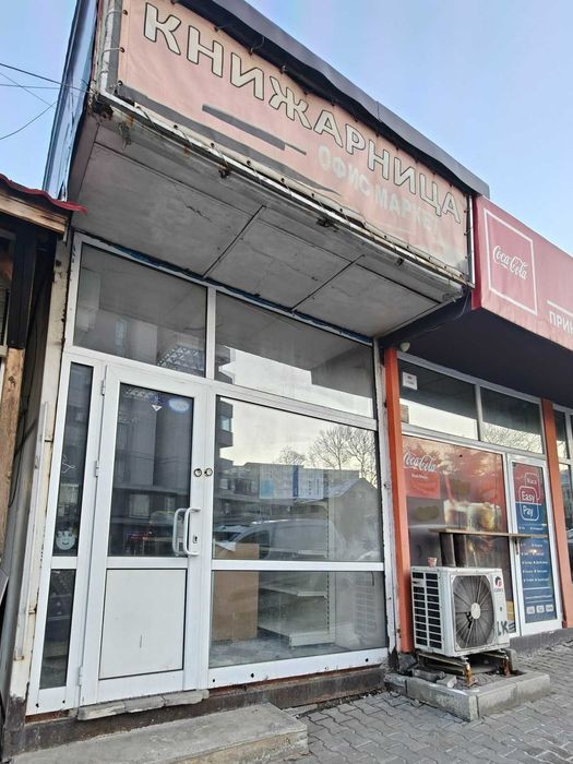 Търговски обект под наем до НБУ